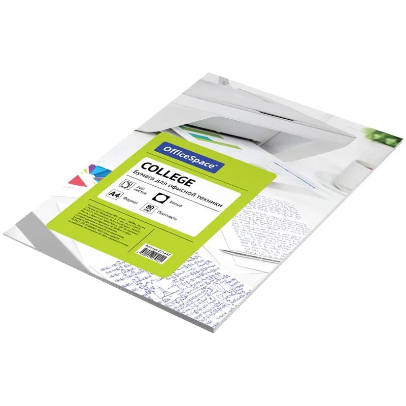 самоклеящийся блок officespace, 76*76мм, 100л, голубой 299719. бумага xerox performer 003r90649 а4. бумага officespace "classic" а5, 80 г/м2, 500л. бумага double a premium. гознак.