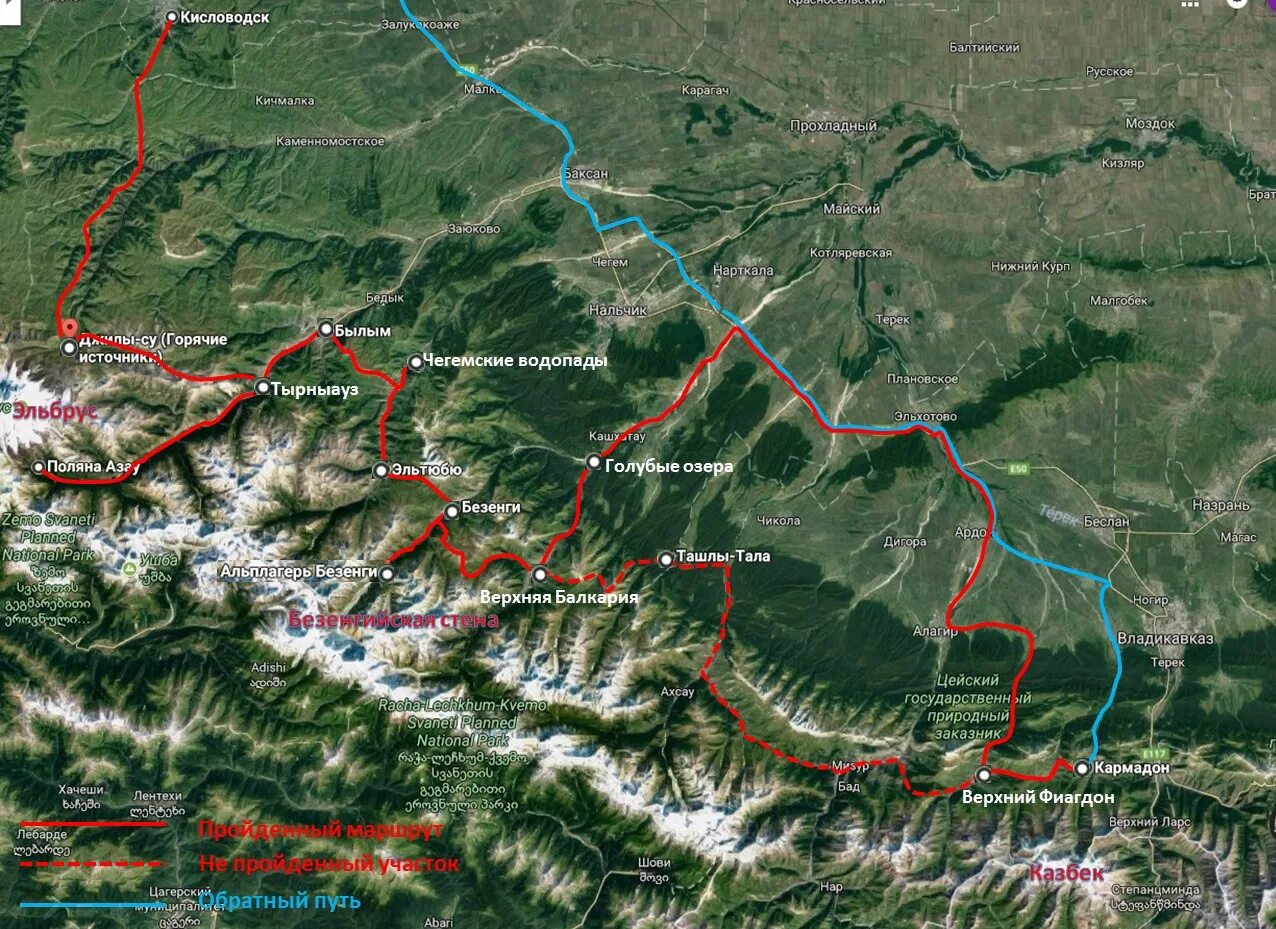 Маршрут Терскол Джилы Су. Дорога Пятигорск Кисловодск Джилы Су. Северное Приэльбрусье Джилы-Су. Нальчик Джилы Су маршрут.