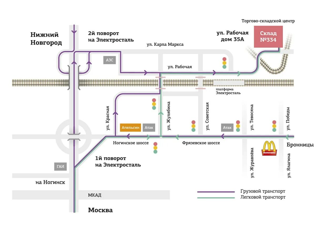 Карта автобусов электросталь