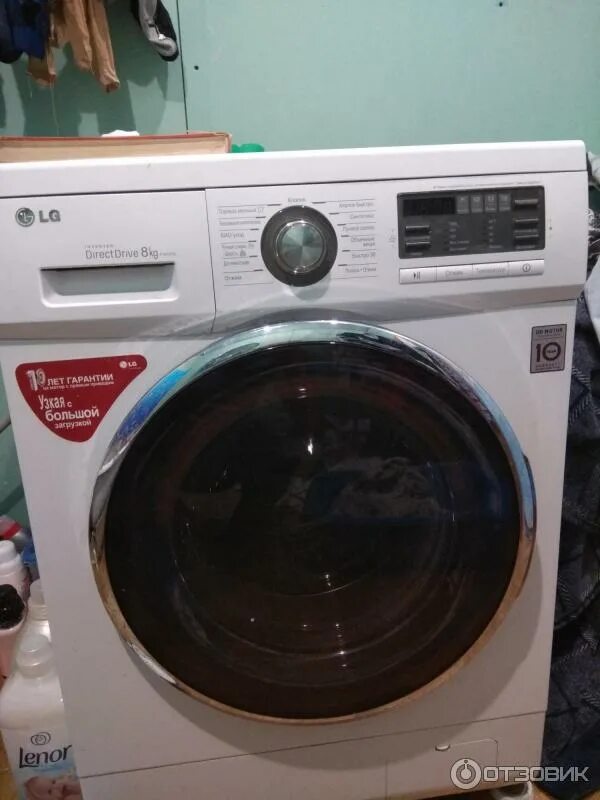 Lg direct drive 7 kg. 5kg. Стиральная машинка lg direct drive 5. 5. Стиральная машина lg direct drive.