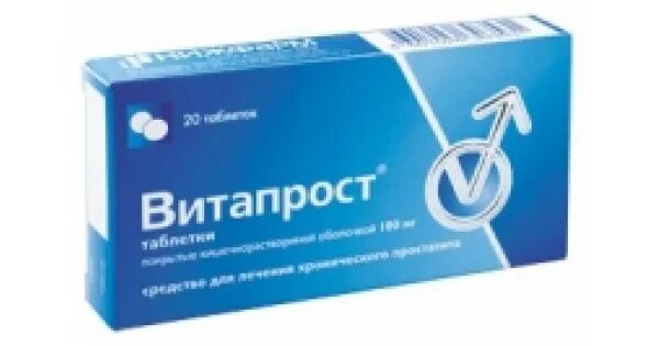 Витапрост мазь. Витапрост. Витапрост таблетки. Таблетки от простатита витапрост. Витапрост свечи и таблетки.