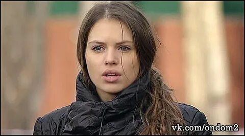 Артемова купила