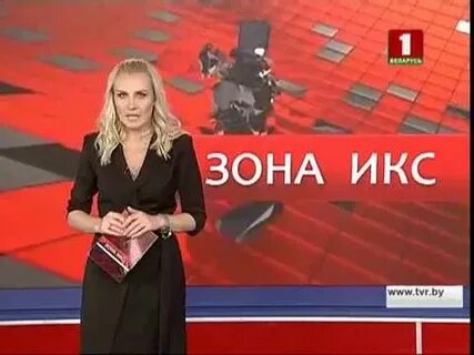 Зона х 2015