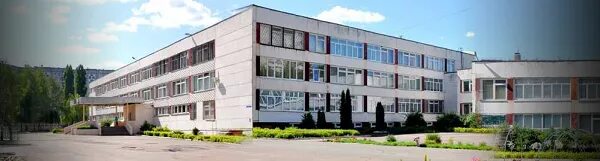 Школа 54 липецк. Липецк школа 69 гимназия. Школа гимназия 69. Школа гимназия 69. 69 школа барнаул.