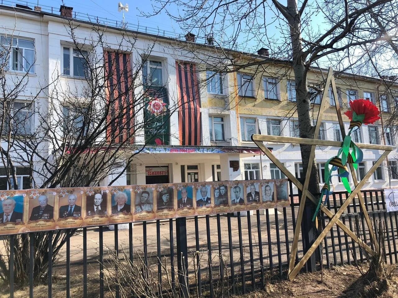 Школы падун братск. Поселок гидростроитель братск. Поселок падун. Вечерняя школа братск падун. Ресторан падун братск.