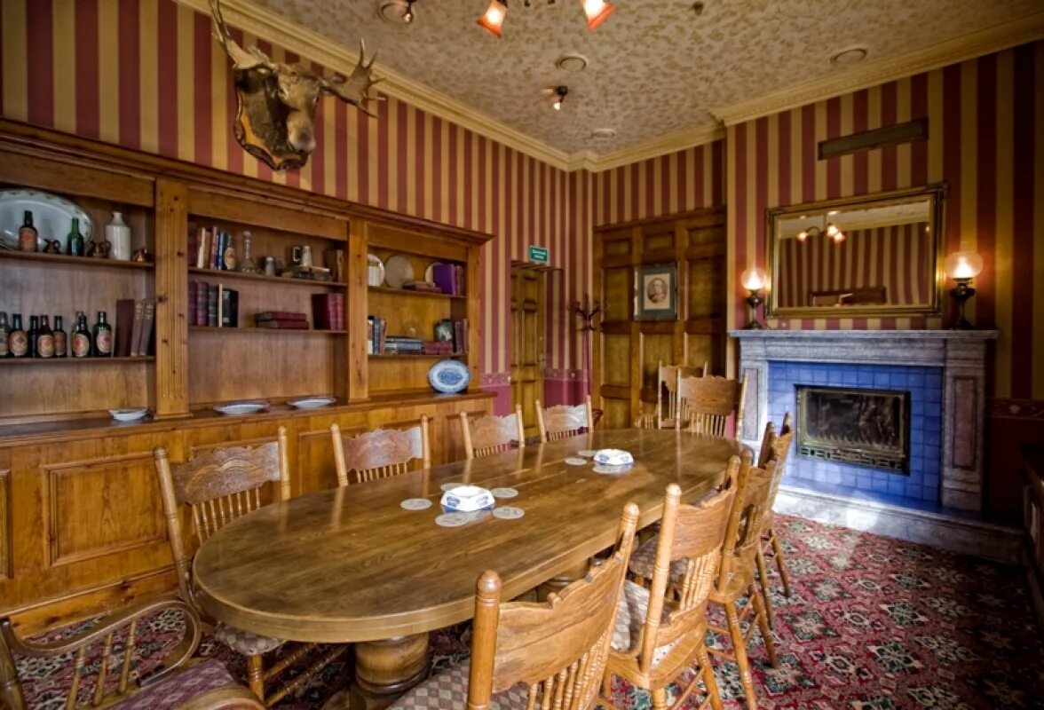 William bass. William bass. William bass. William bass. Вильям басс паб.