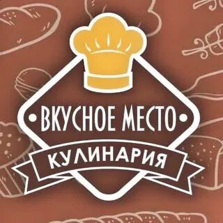 Кулинария как у мамы оренбург