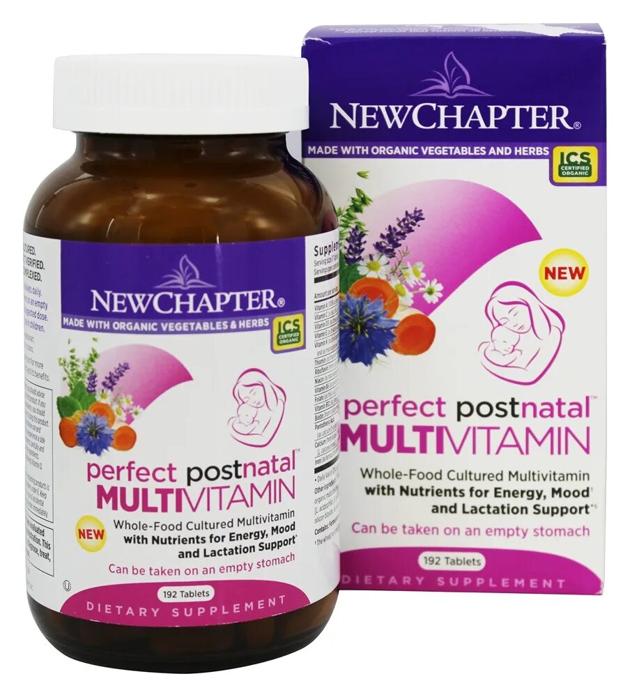 Витамины после родов для восстановления. Мультивитамины для кишечника. Бальзам мультивитамины. Мультивитамины для десен.