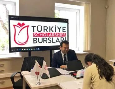 Туркие бурслары