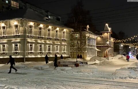 Архангельск город какая улица