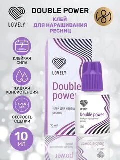 Лавли наращивание ресниц