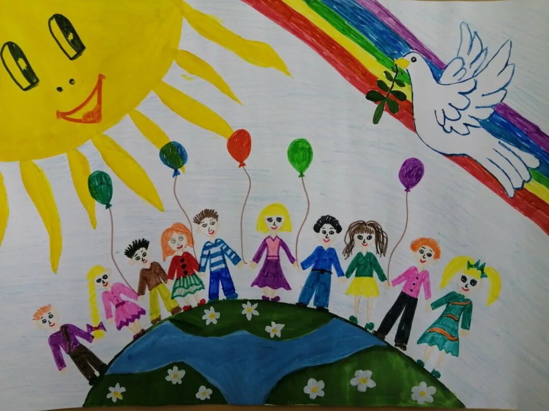 Рисунок на тему пусть всегда будет солнце. Рисование день защиты детей. Рисование на тему день защиты детей. Рисунок ко Дню защиты детей. Пусть всегда будет мир рисунки.