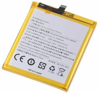 Аккумуляторы battery collection