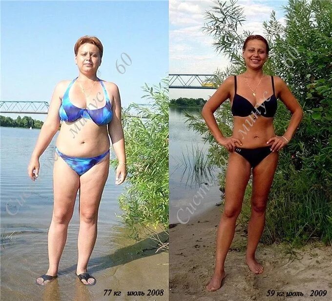 Результаты похудения. Похудение за полгода. Похудение на 20 кг за месяц. Результаты похудения за 3 месяца. 60 кг 20 г 20 кг