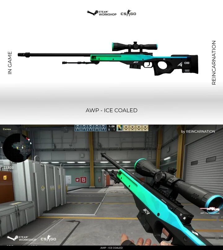Скины на ак 47 в кс го. M4a1-s | неотвратимая угроза. Ак ледяной уголь. Ак ледяной уголь. Скин ак 47 ледяной уголь.