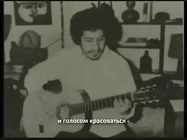 Виктору харе