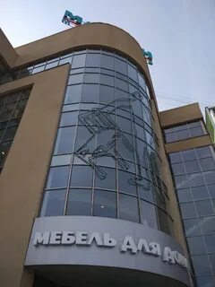 5 в г екатеринбург