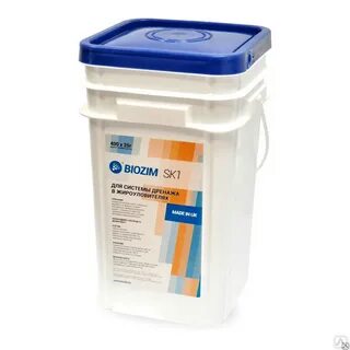 Биозим