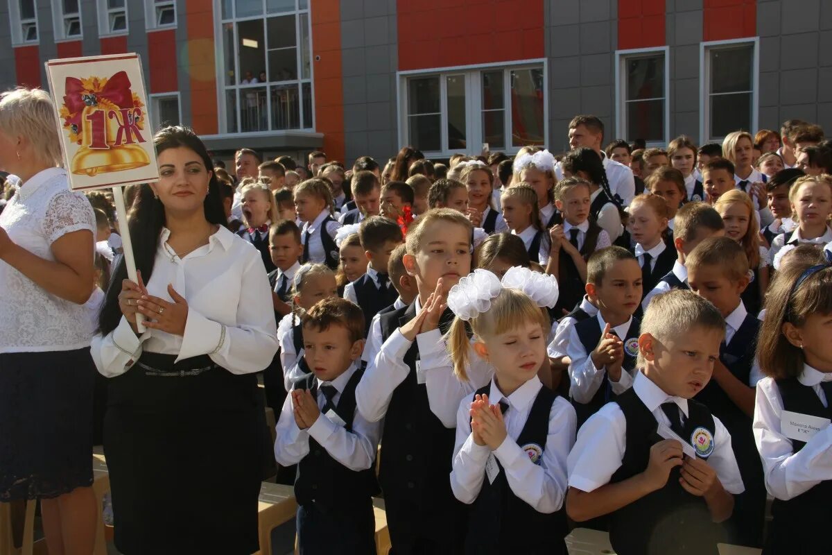 Школа 15 краснодар южный. Краснодар школа 15 южный поселок. Краснодар школа 15 южный поселок. Краснодар южный 15 школа. Поселок южный краснодар школа.
