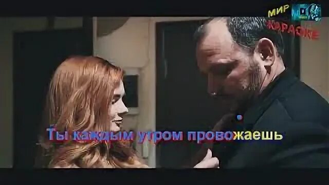Моя жена караоке. Караоке по телевизору. Неоновая надпись караоке. Юта караоке. Надпись караоке на прозрачном фоне.