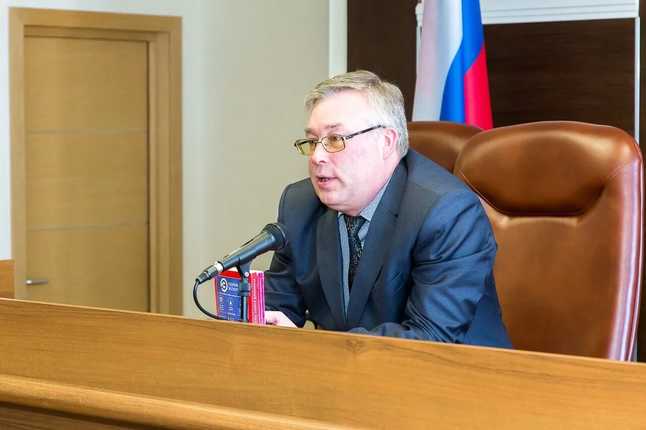 Совет судей пермского края. Пермская краевая судебная коллегия. Пермская краевая судебная коллегия. Квалификационная коллегия судей пермского края. Кетова пермь судья.