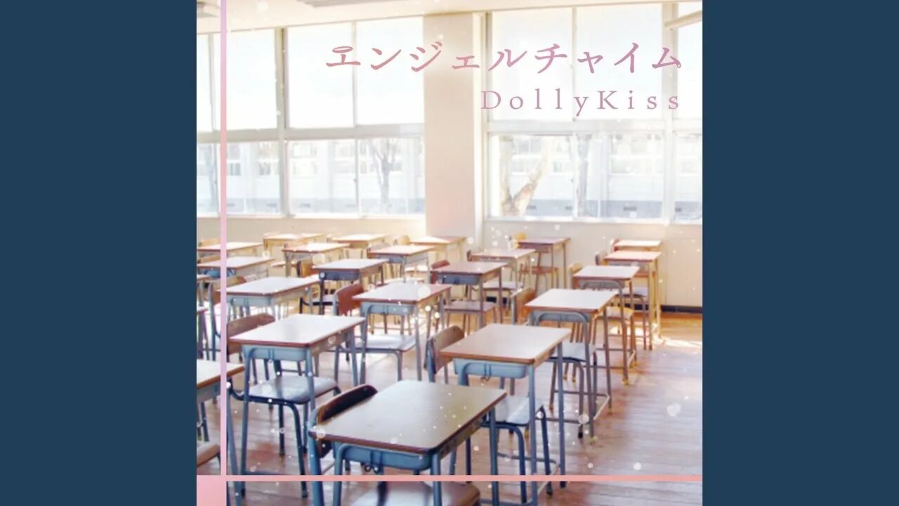 The windows in the classroom. Интерьер классной комнаты в школе. классная комната. japanese school classroom. school classroom table.