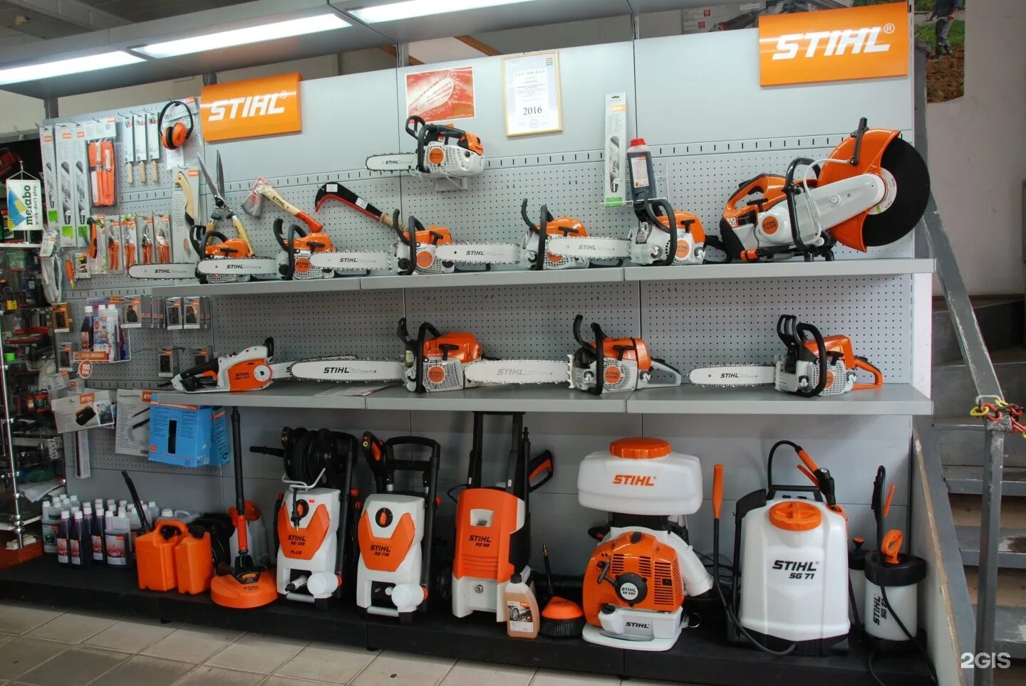 бензоинструмент воронеж. магазин 220 вольт в симферополе. бензопила husqvarna 435 9676758-35. бензопила клевер запчасти. бензопила stihl ms 661 63см.