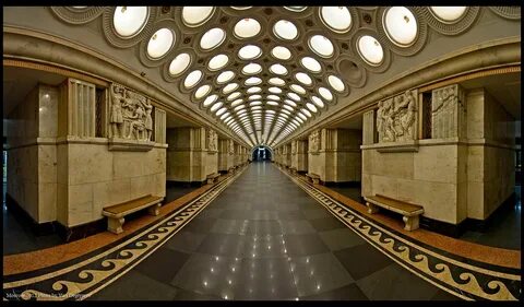 Метро 1500 рублей