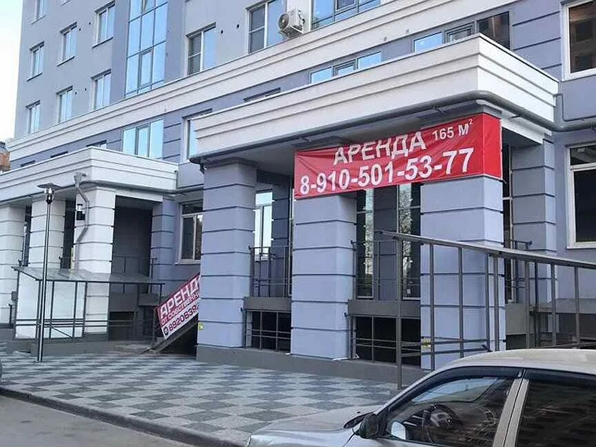 Подология рязань чапаева. Чапаева 59 рязань. клиника подологии рязань чапаева 59. рязань улица чапаева 59 днком. рязань ул чапаева 59 центр стоматологии.