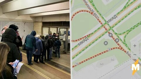 Как в москве появилось метро впр