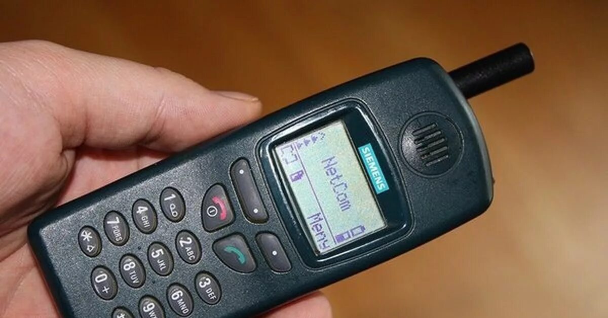 C35 стменс сименс. Телефон siemens 25. C25 s25 siemens. Сименс s35 год выпуска. Телефон siemens мобильный 2001 год красно-белый.