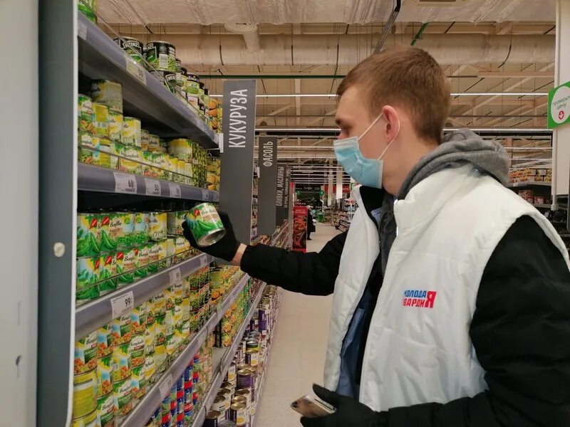 Оао пермский хладокомбинат созвездие. Социальные участковые кудымкар. Наталья гордеева пермь мфц. Оптико механический завод суксун. Волонтёры пермь официальный сайт.