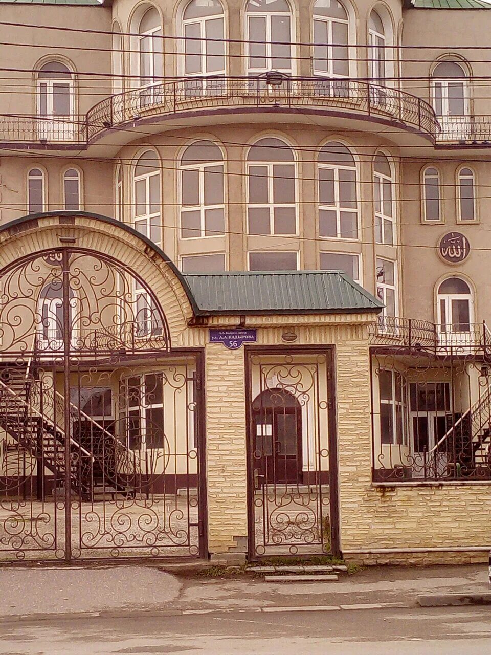 ахмата кадырова улица махачкала. кадырова 13 махачкала. ахмад хаджи кадырова махачкала. кафе салам махачкала. золотая миля, махачкала, улица ахмата-хаджи кадырова.