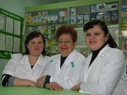 Шт аптека