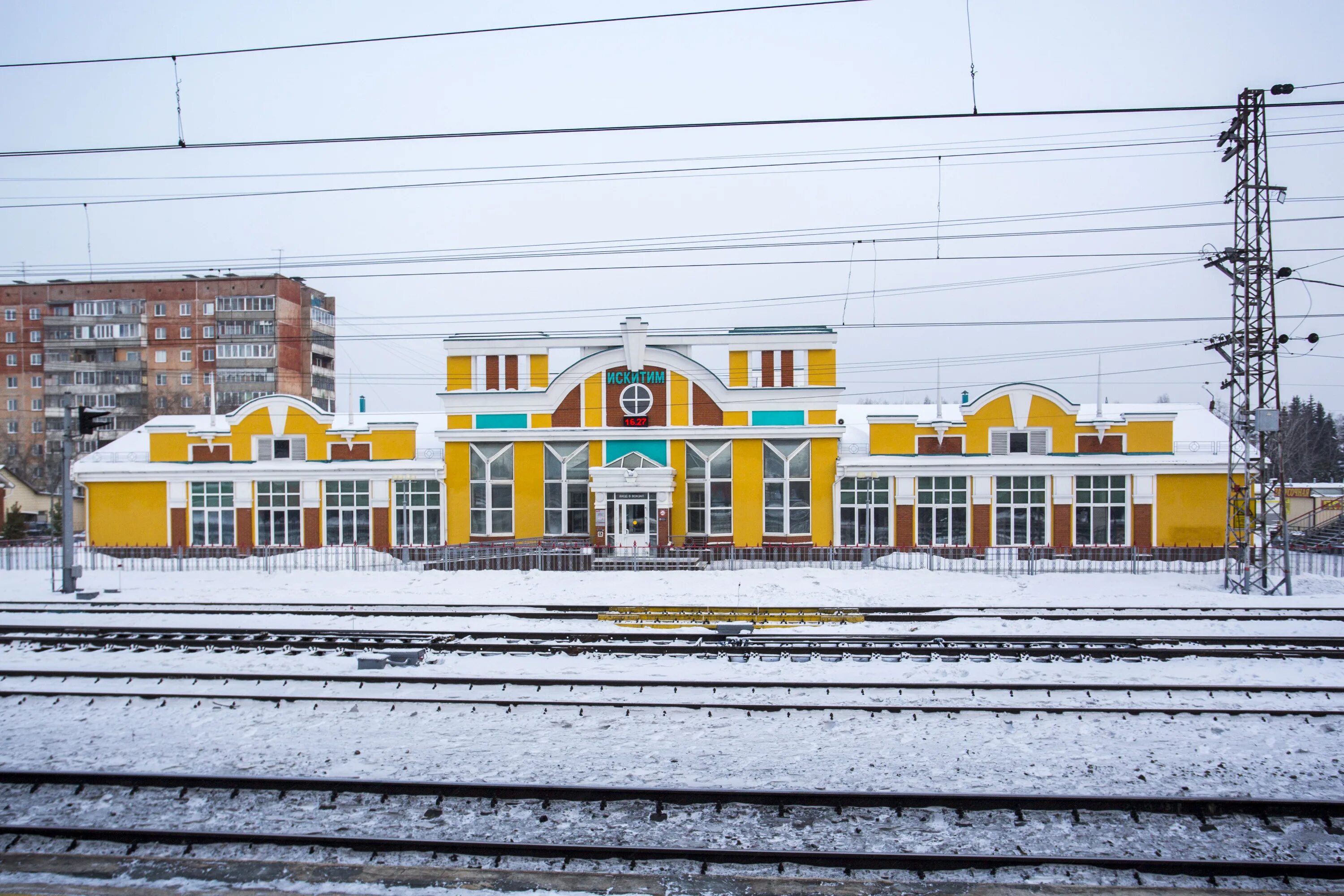 площадь искитима. искитим город. город искитим область. город искитим область. достопримечательности города искитим новосибирской области.