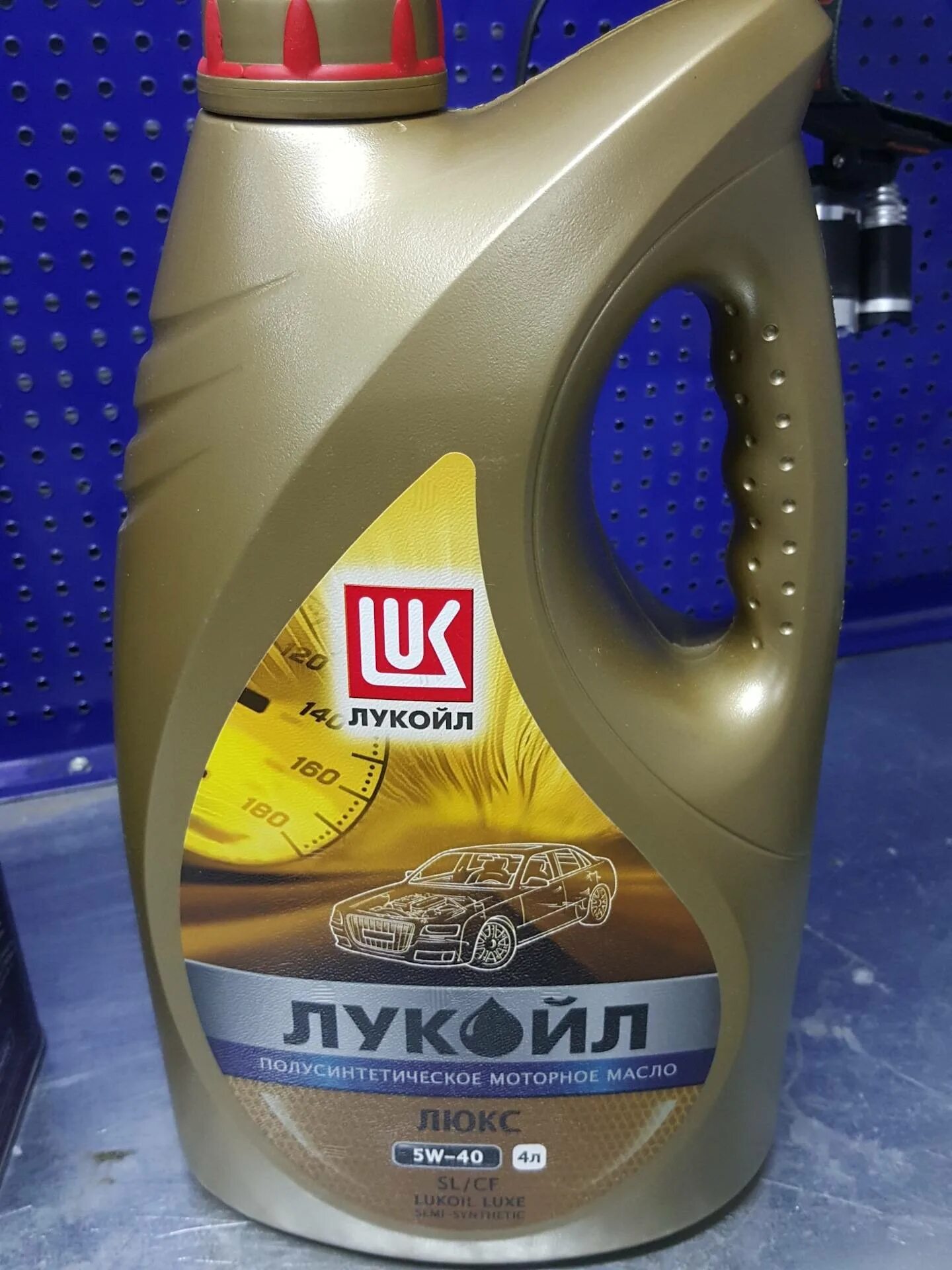 Моторное масло калина 1. Масло моторное калина 2 16 клапанов. Масло калина 8 кл. Масло калина 8 кл. Масло на калину 1 1.