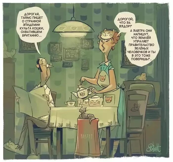 писал странно. приколы с текстом. бродский любовь стихотворение. стих опять пустые разговоры с концами. так пишет таймс.