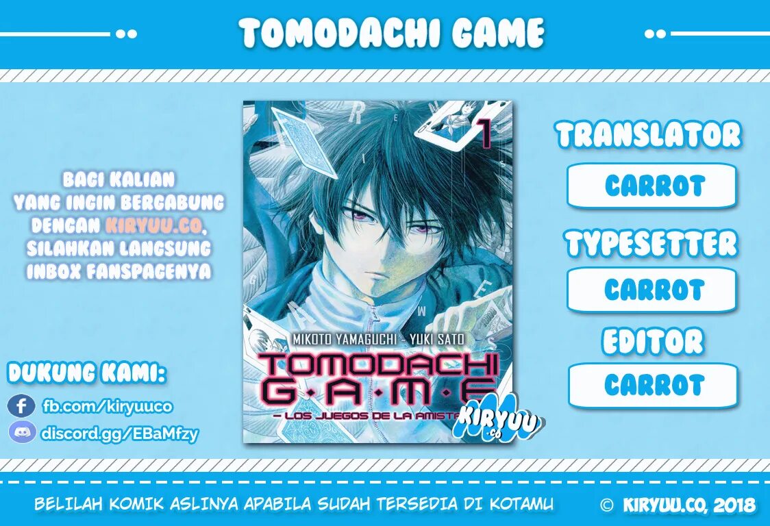 Игра томодачи. Tomodachi game Manga. Tomodachi game characters.