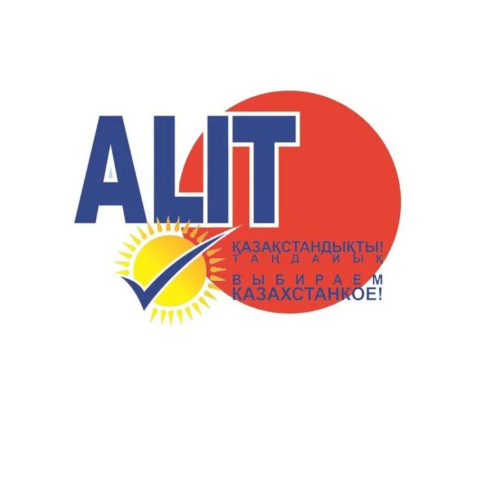 Алит алит читать. Alit. алит. зао алит. учасничи аллит.