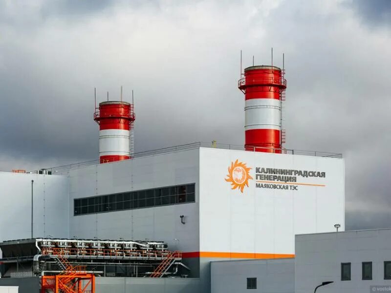 Энергетика калининграда. Тэц-1 калининград. Тэц калининград. Энергетика калининграда. Тэц 2 тюмень.