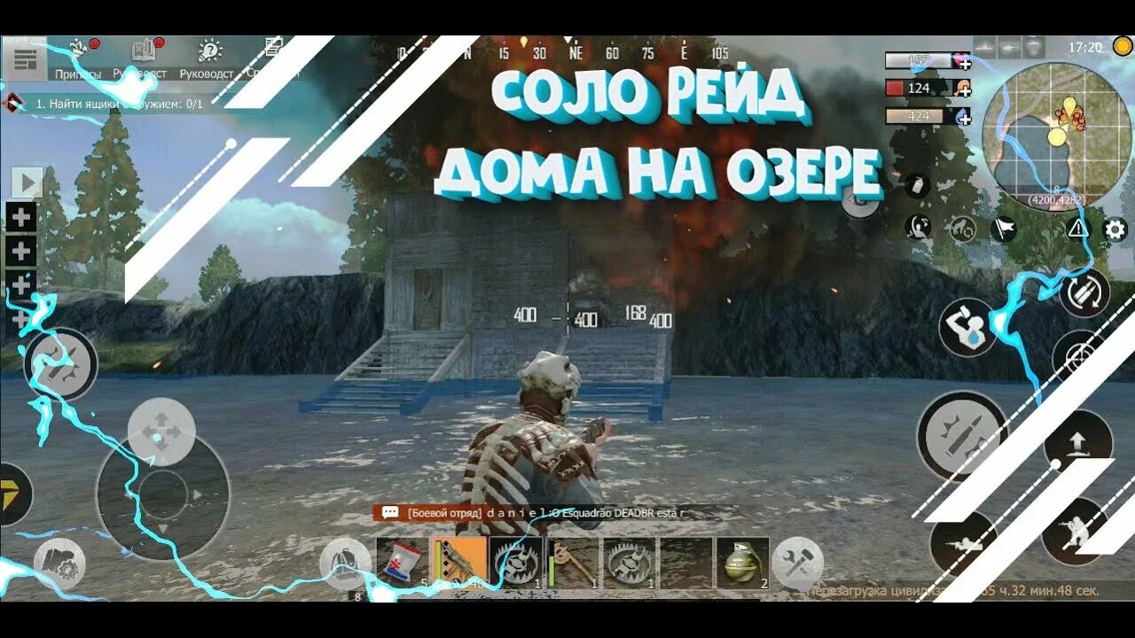 Last Island of Survival карта. Last Island of Survival карта ресурсов. Last Day Rules Survival домик. Last Island of Survival ящики. Мод last islands of