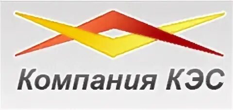 3 кэса