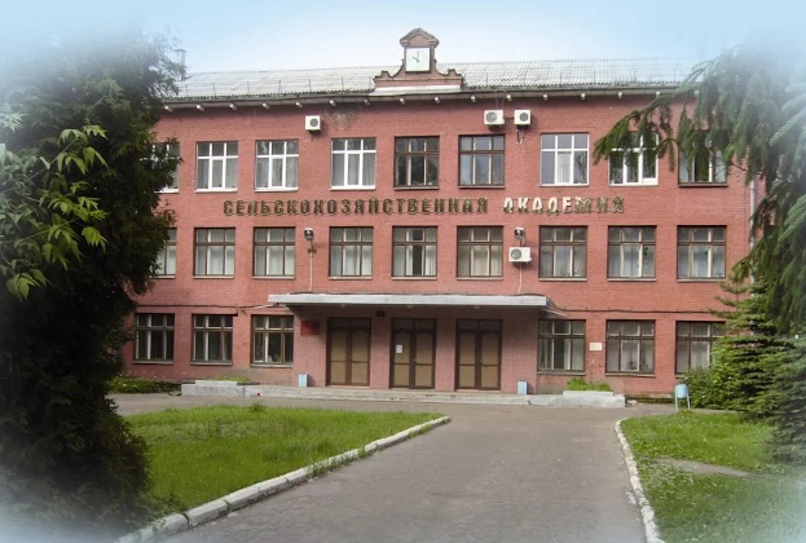 Сельхоз ярославль. Ярославская государственная сельскохозяйственная академия. ягсха ярославль. тимирязевская академия ярославль. ягсха тутаевское шоссе.