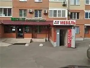 Вега-м сергиев посад. Медицинский центр вега м сергиев посад официальный сайт. Сергиев посад ул. Вега м. Сергиев посад ул.