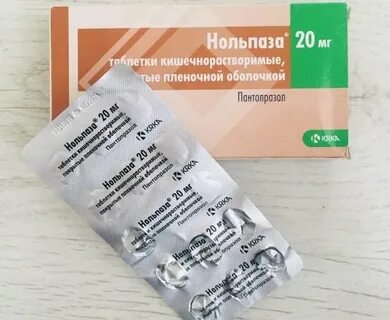Сколько принимать нольпазу