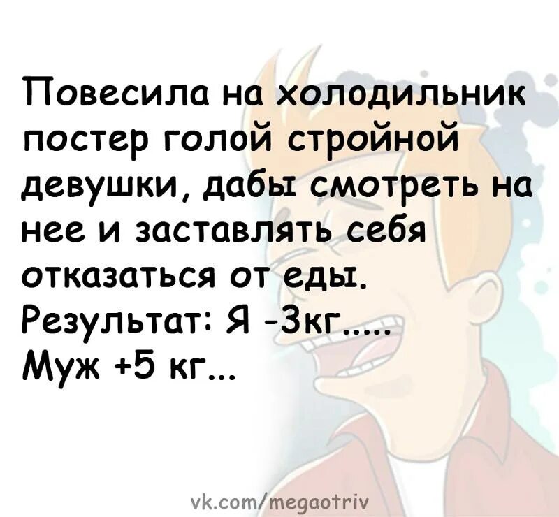 Дабы девочки. Маленькие подружки. Дабы девочки. Злая девочка. Девочка.