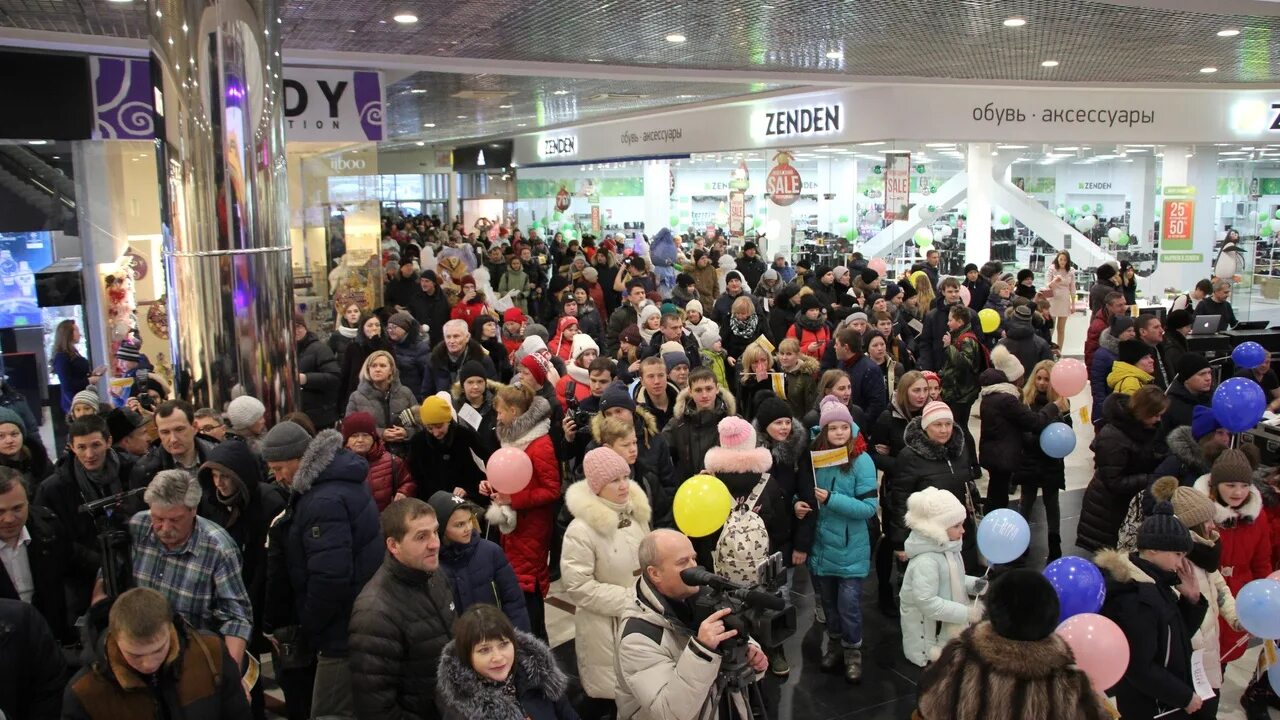 Тц гипер сити. Гиперсити курган. Гиперсити курган магазины. Новый магазин в гиперсити курган. Гиперсити курган сегодня.