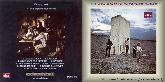 Who s next. 1971 the who who's next album cover. The who who's next обложка. группа the who 1971. Who s next.