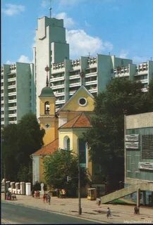Минск 1993