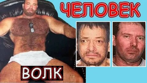 Насилие грабителей